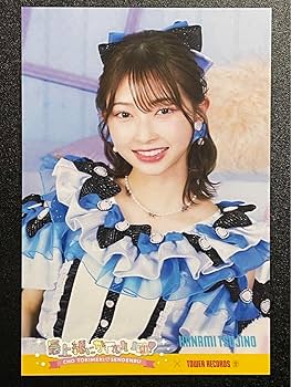 Amazon.co.jp: 最上級にかわいいの タワレココラボポストカード